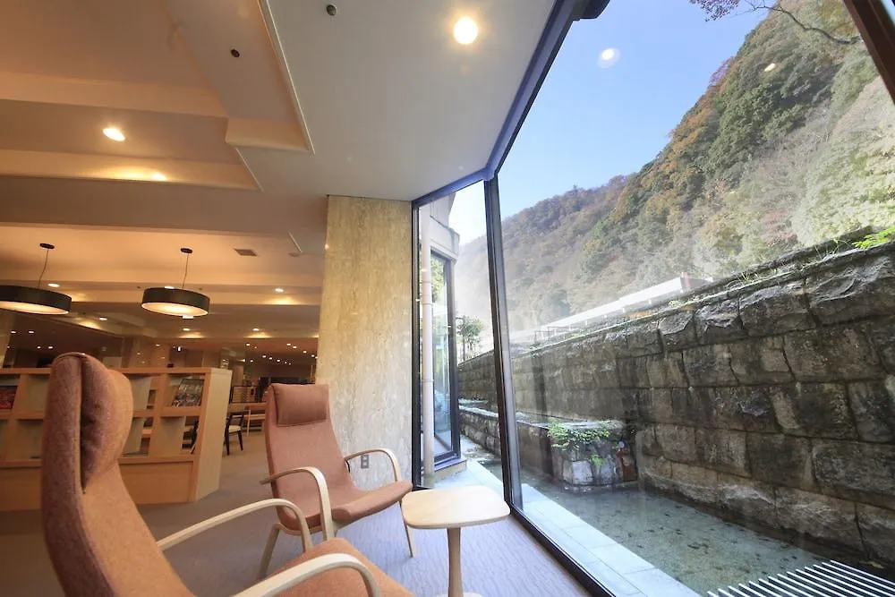Hakone Pax Yoshino Hotel Ryokan
