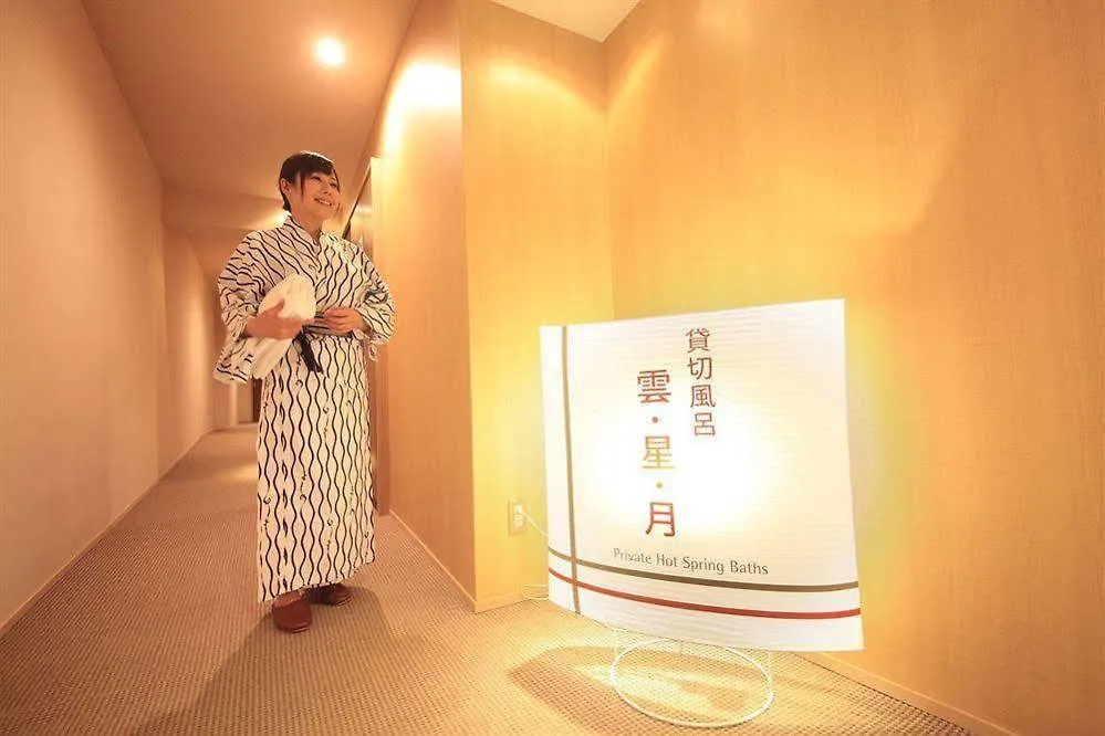 **** Ryokan Hakone Pax Yoshino Hotel Japán