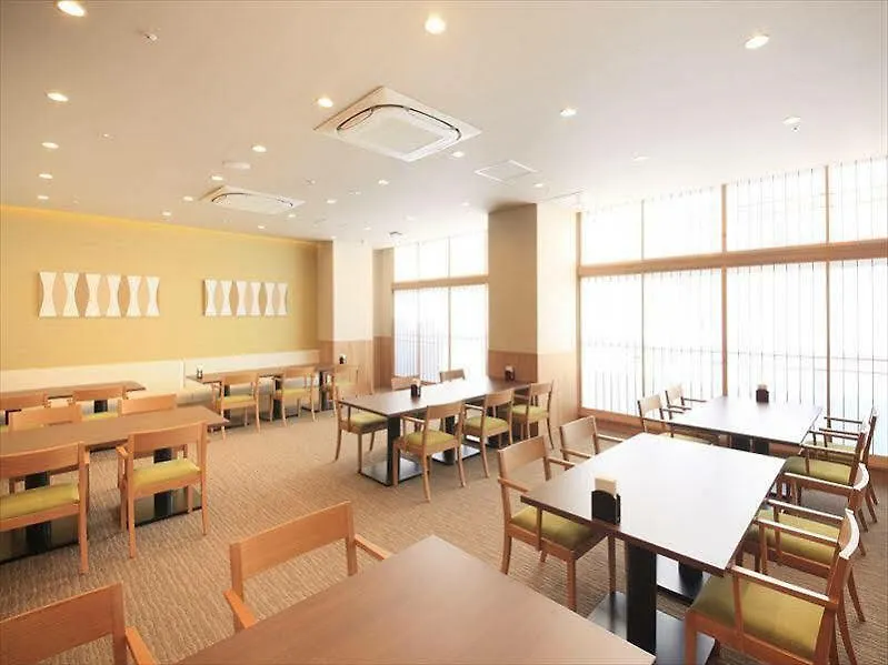 Hotel Hakone Pax Yoshino Ryokan